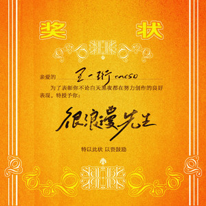 中文人妻AV久久人妻水密桃
