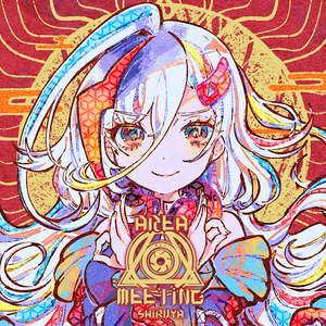 中文人妻AV久久人妻水密桃
