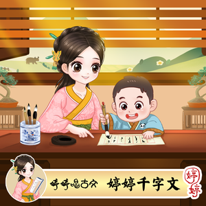 中文人妻AV久久人妻水密桃
