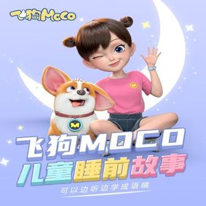 中文人妻AV久久人妻水密桃
