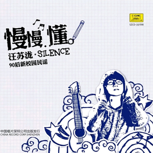 中文人妻AV久久人妻水密桃
