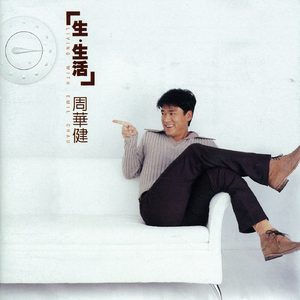 中文人妻AV久久人妻水密桃
