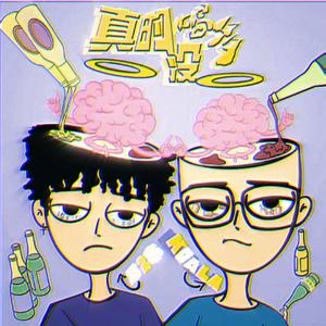 中文人妻AV久久人妻水密桃
