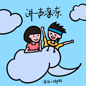 中文人妻AV久久人妻水密桃
