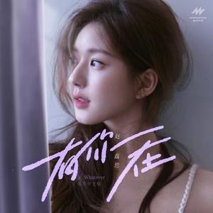 中文人妻AV久久人妻水密桃
