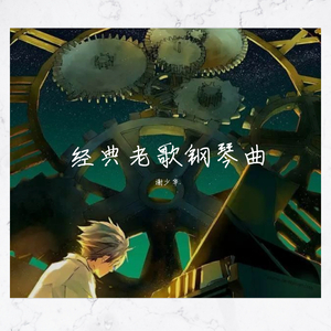 中文人妻AV久久人妻水密桃
